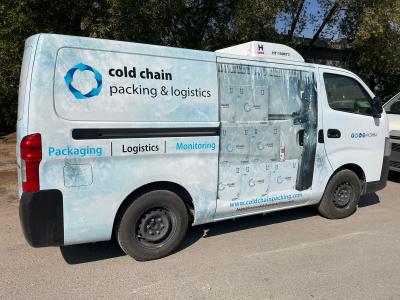 Camión de embalaje y logística de la cadena de frío